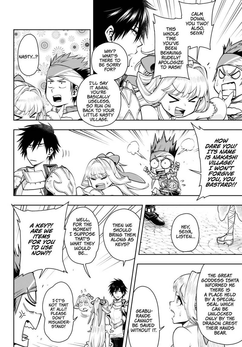 The Hero Is Overpowered But Overly Cautious 6 15