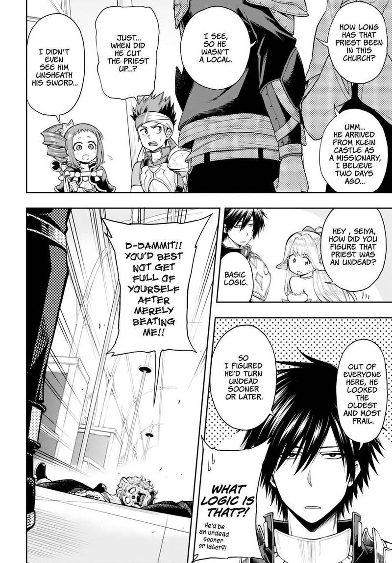 The Hero Is Overpowered But Overly Cautious 6 5