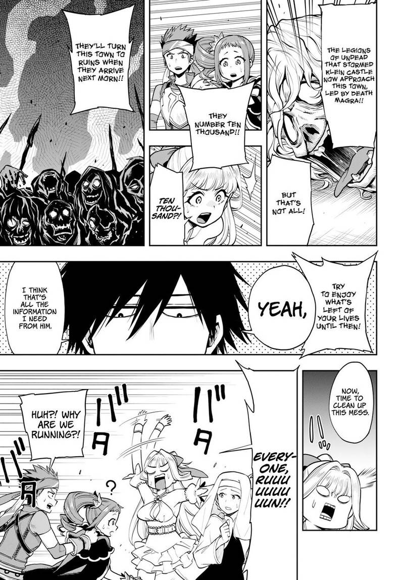 The Hero Is Overpowered But Overly Cautious 6 6