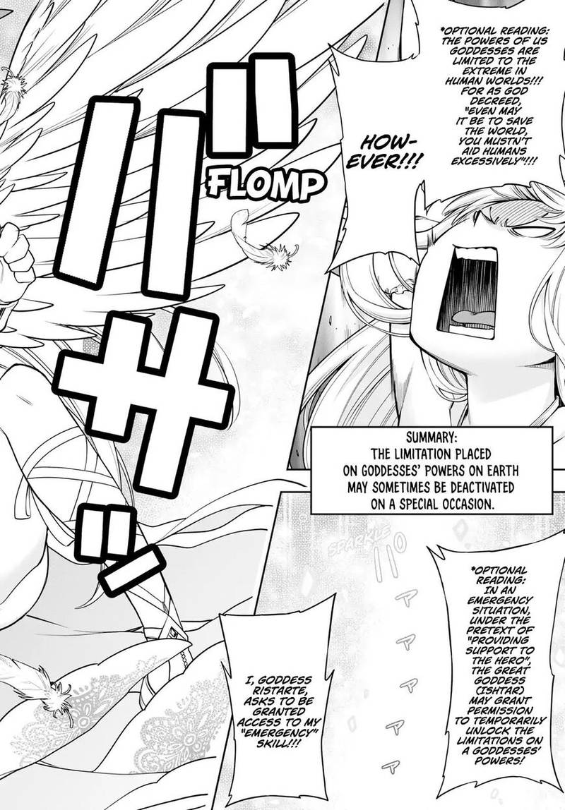 The Hero Is Overpowered But Overly Cautious 7 12