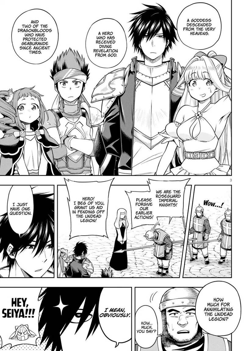 The Hero Is Overpowered But Overly Cautious 7 3