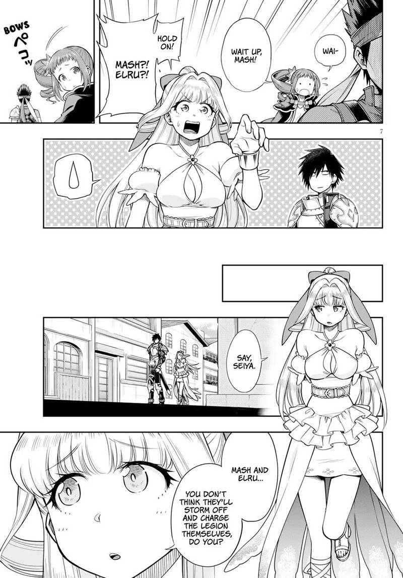 The Hero Is Overpowered But Overly Cautious 7 7