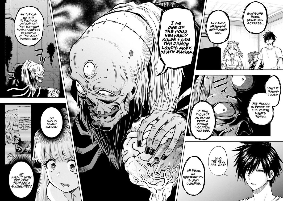 The Hero Is Overpowered But Overly Cautious 8 26