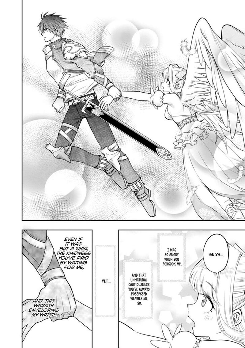 The Hero Is Overpowered But Overly Cautious 8 4