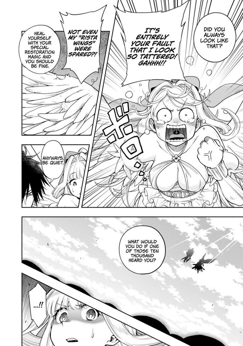 The Hero Is Overpowered But Overly Cautious 8 8