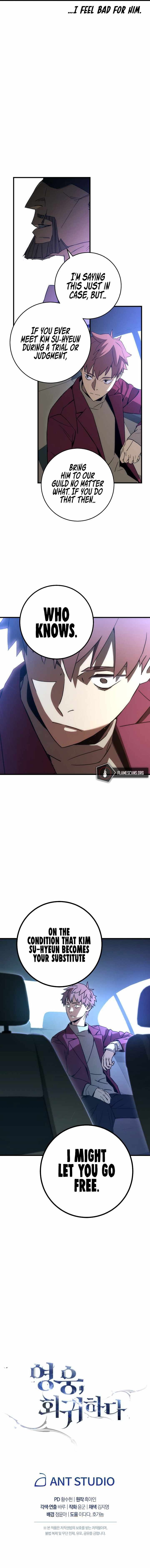 The Hero Returns 11 13