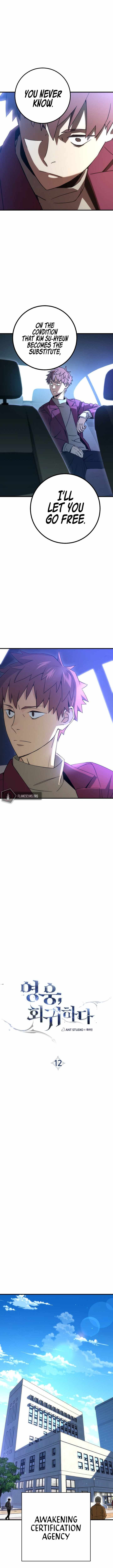 The Hero Returns 12 1