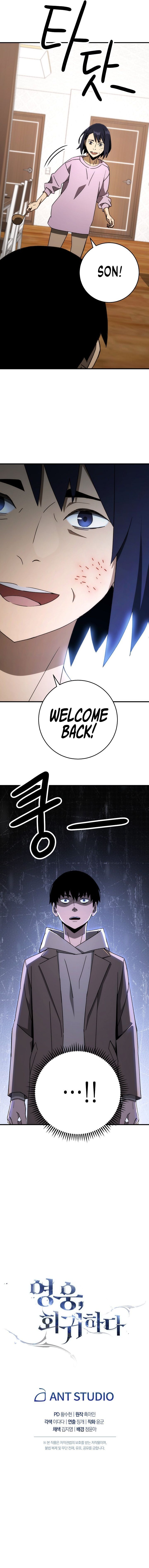The Hero Returns 23 11