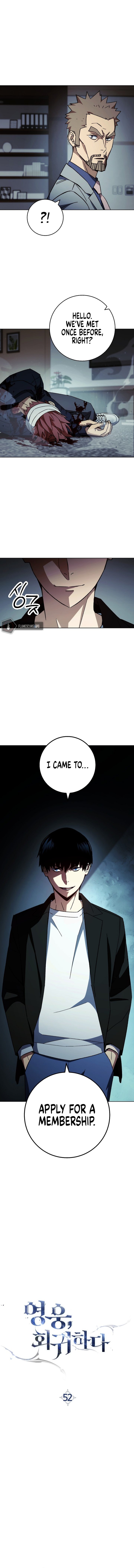 The Hero Returns 52 1