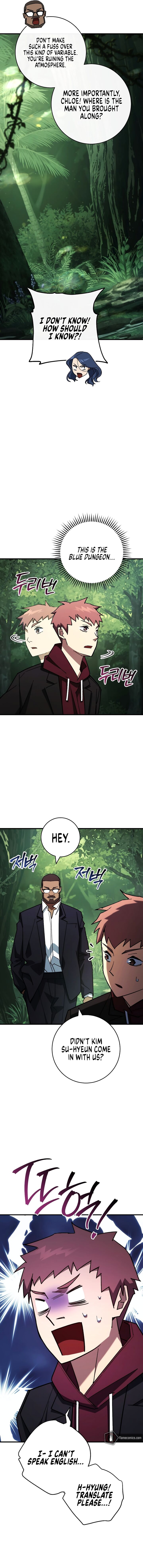 The Hero Returns 81 12