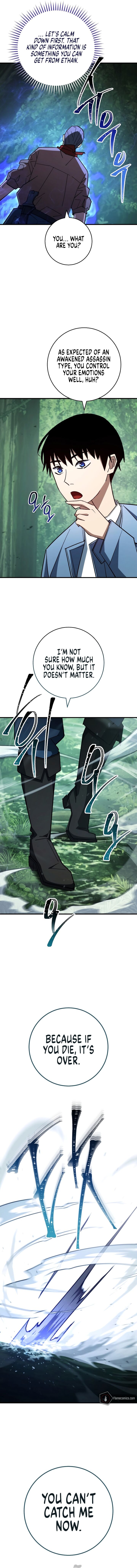 The Hero Returns 81 17
