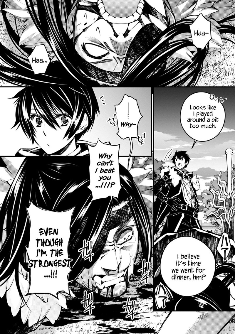 The Hero Who Seeks Revenge Shall Exterminate With Darkness 10 16