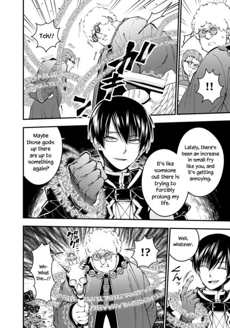 The Hero Who Seeks Revenge Shall Exterminate With Darkness 100 2