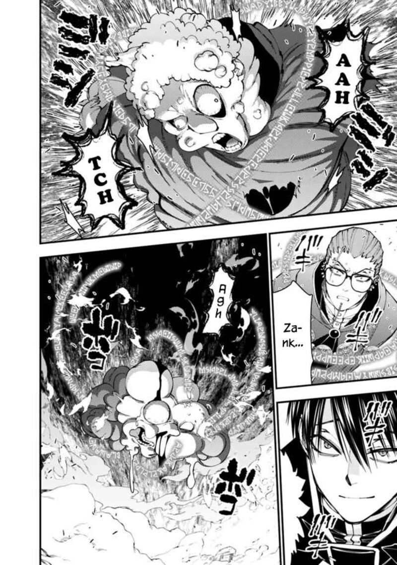 The Hero Who Seeks Revenge Shall Exterminate With Darkness 100 4