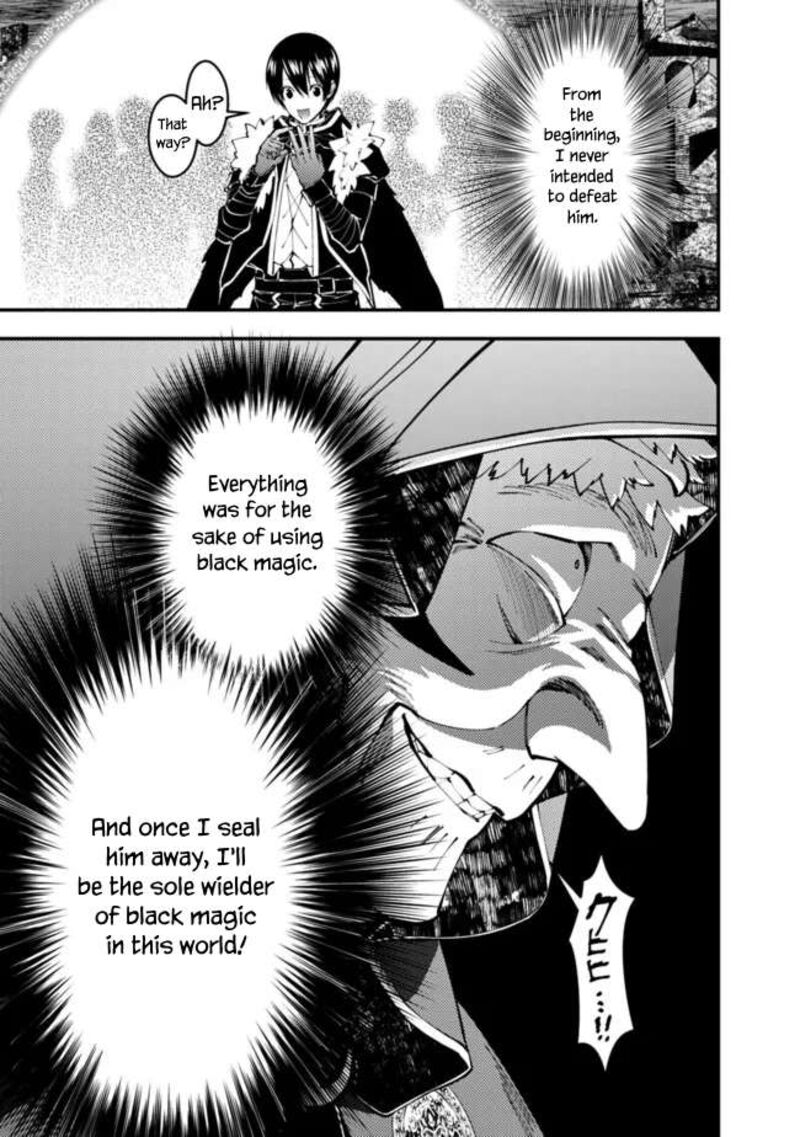The Hero Who Seeks Revenge Shall Exterminate With Darkness 101 11