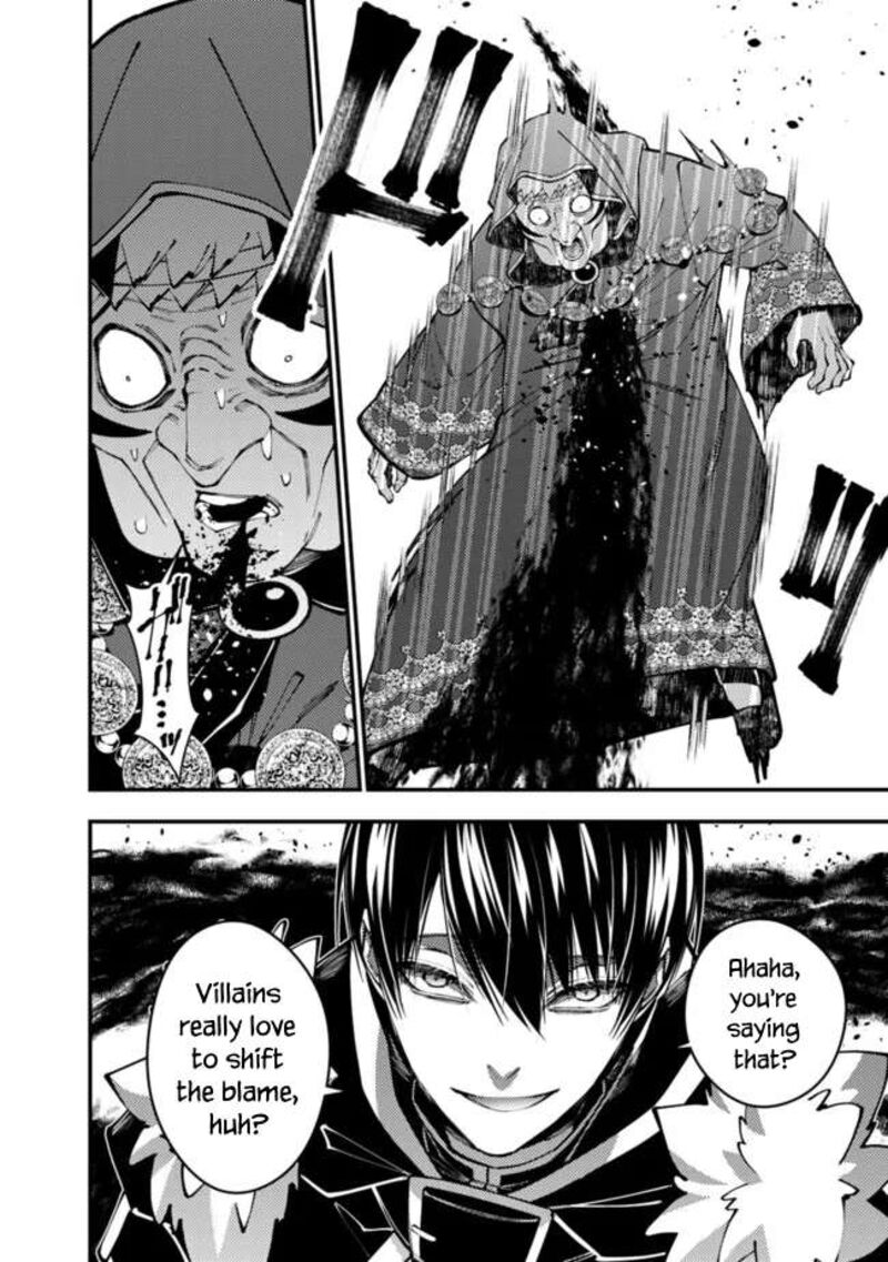 The Hero Who Seeks Revenge Shall Exterminate With Darkness 101 17