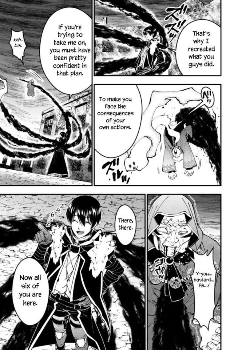The Hero Who Seeks Revenge Shall Exterminate With Darkness 101 18