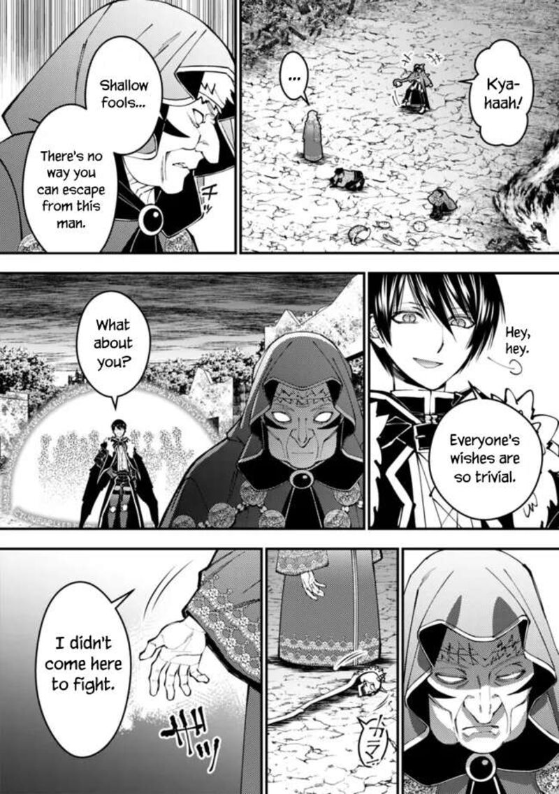 The Hero Who Seeks Revenge Shall Exterminate With Darkness 101 6