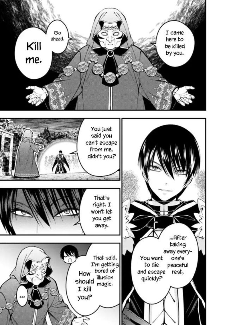 The Hero Who Seeks Revenge Shall Exterminate With Darkness 101 7