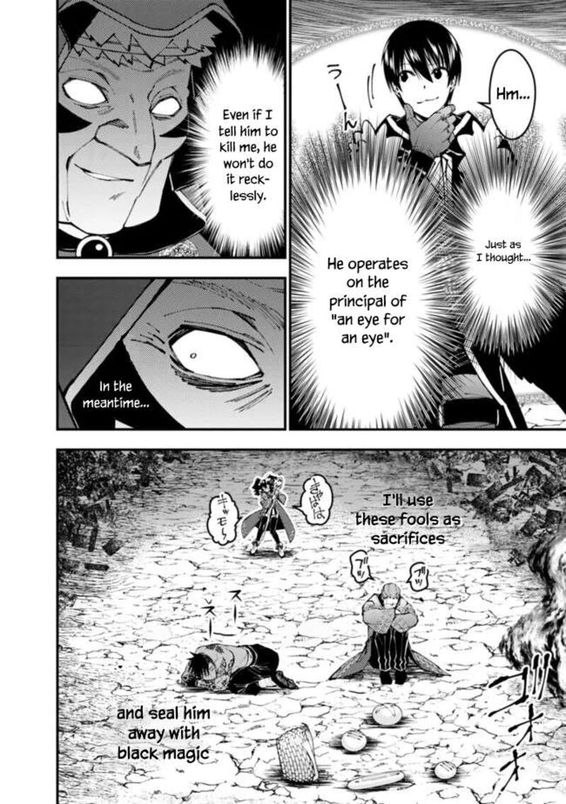 The Hero Who Seeks Revenge Shall Exterminate With Darkness 101 8