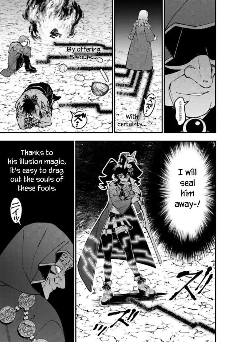The Hero Who Seeks Revenge Shall Exterminate With Darkness 101 9
