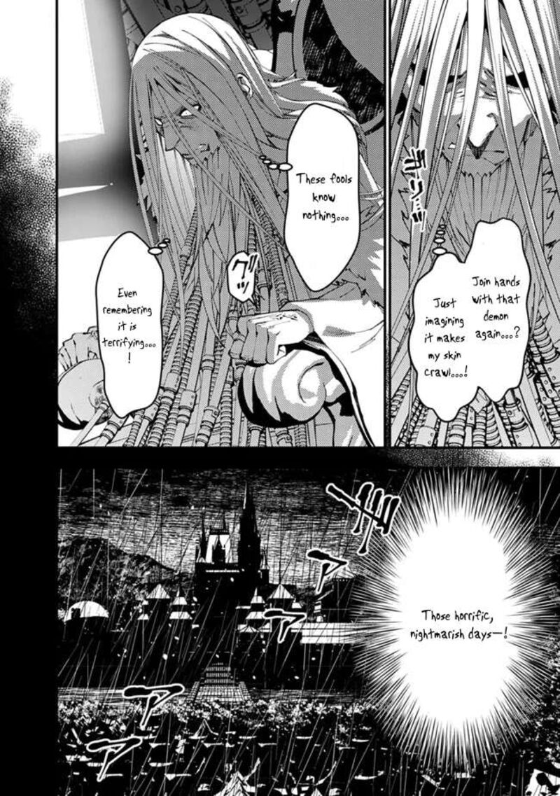 The Hero Who Seeks Revenge Shall Exterminate With Darkness 104 17