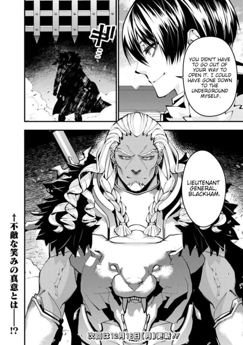The Hero Who Seeks Revenge Shall Exterminate With Darkness 106 25