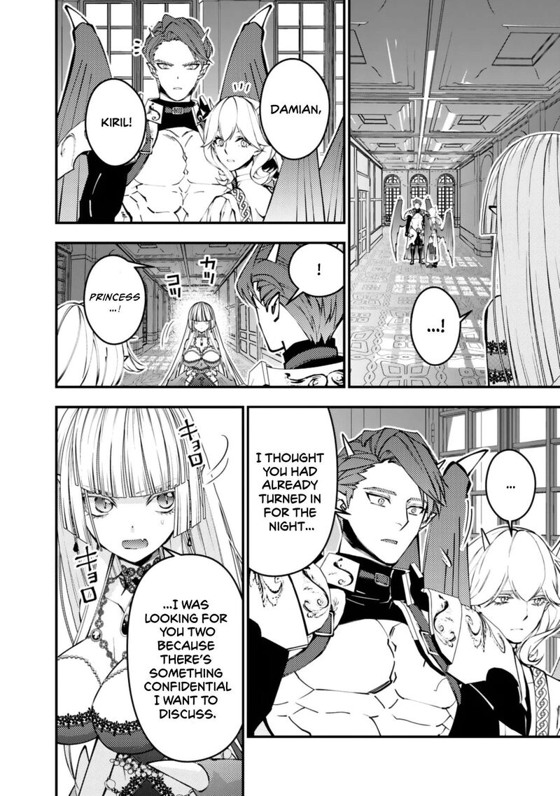 The Hero Who Seeks Revenge Shall Exterminate With Darkness 119 18