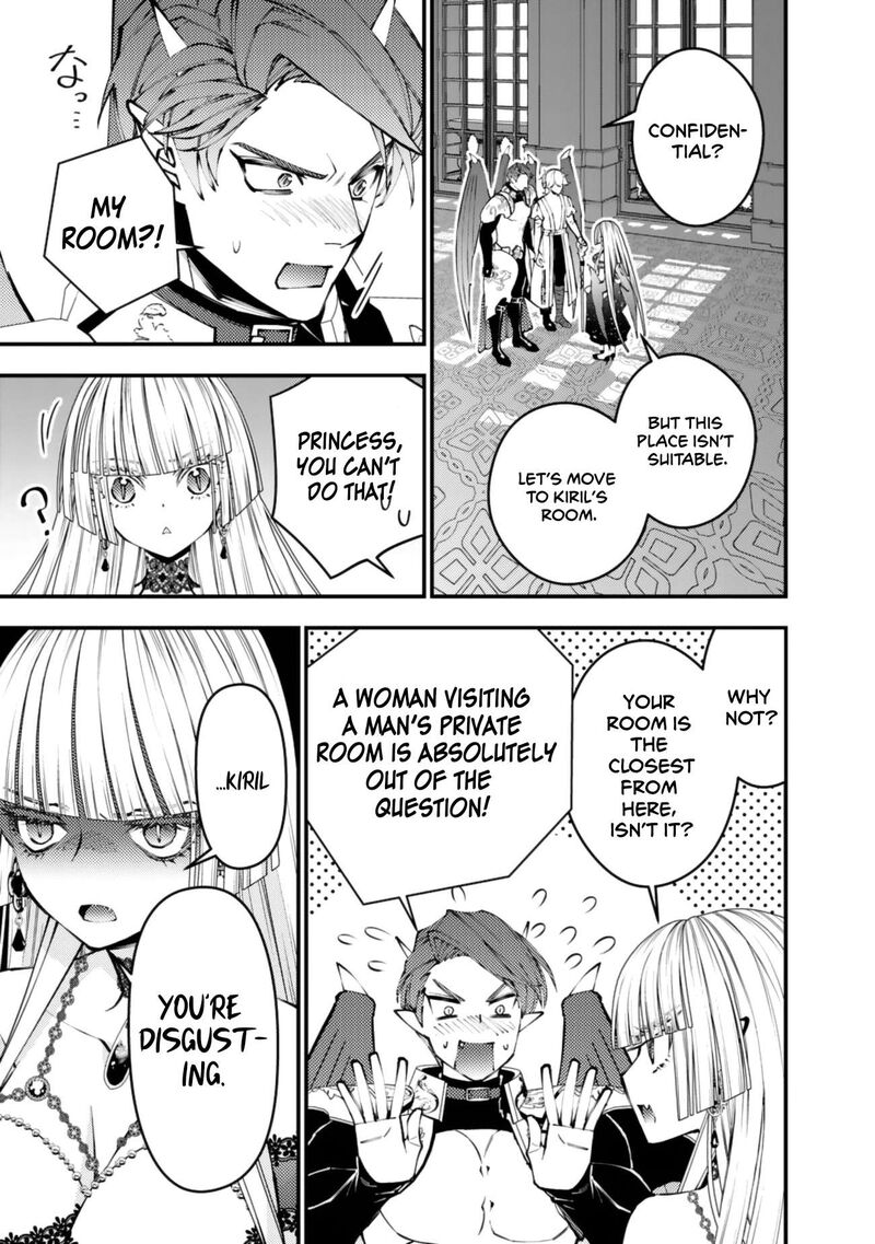 The Hero Who Seeks Revenge Shall Exterminate With Darkness 119 19