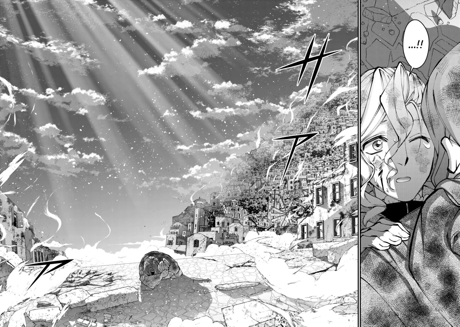 The Hero Who Seeks Revenge Shall Exterminate With Darkness 119 2