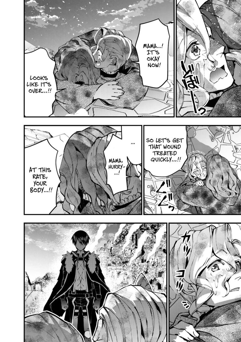 The Hero Who Seeks Revenge Shall Exterminate With Darkness 119 3