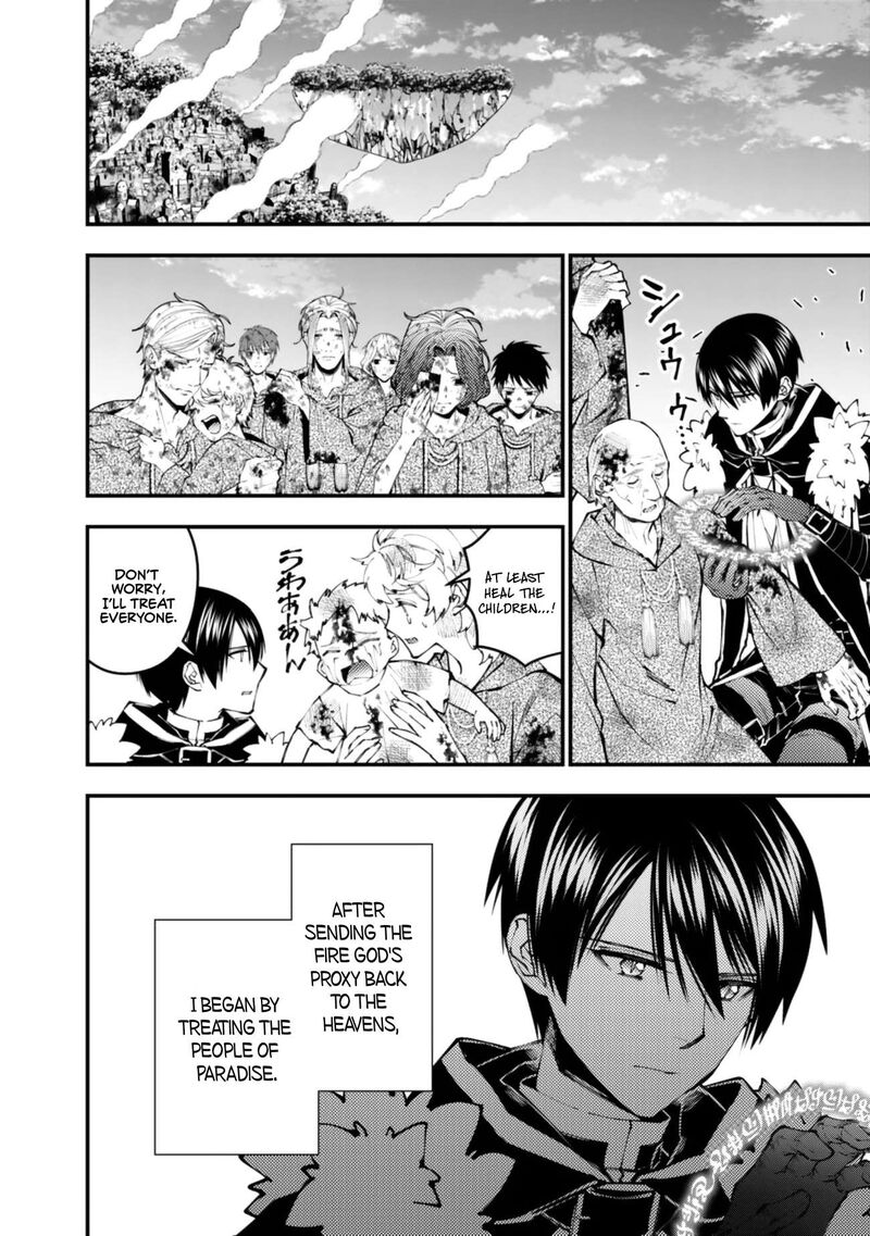 The Hero Who Seeks Revenge Shall Exterminate With Darkness 119 8