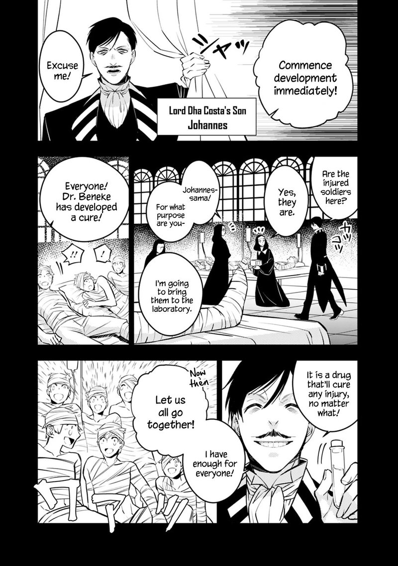 The Hero Who Seeks Revenge Shall Exterminate With Darkness 12 9