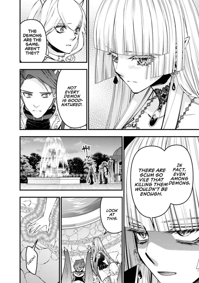 The Hero Who Seeks Revenge Shall Exterminate With Darkness 120 13