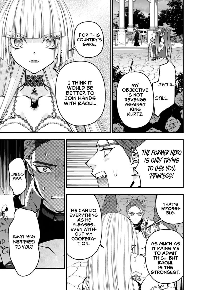 The Hero Who Seeks Revenge Shall Exterminate With Darkness 120 3