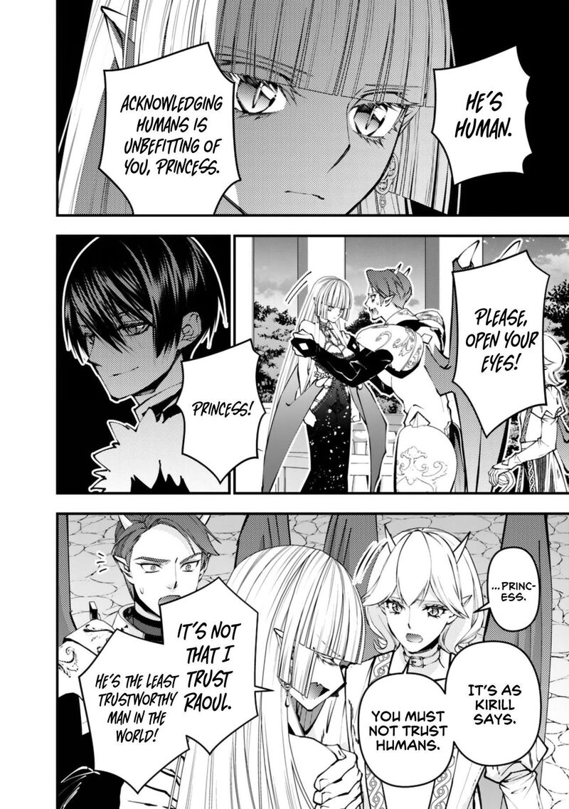 The Hero Who Seeks Revenge Shall Exterminate With Darkness 120 4