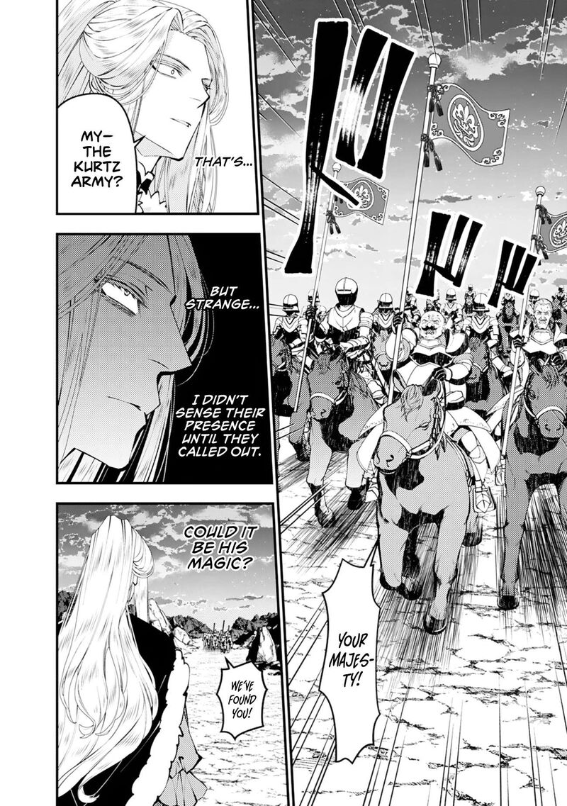 The Hero Who Seeks Revenge Shall Exterminate With Darkness 121 12