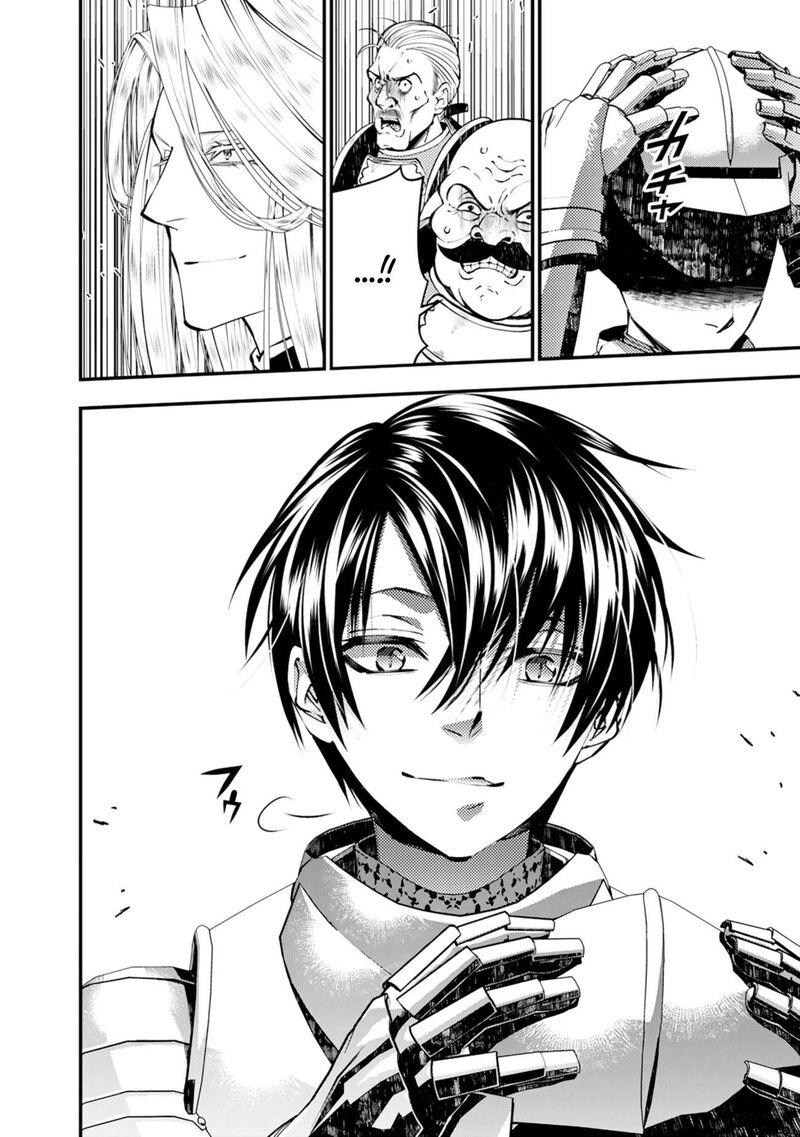 The Hero Who Seeks Revenge Shall Exterminate With Darkness 121 16