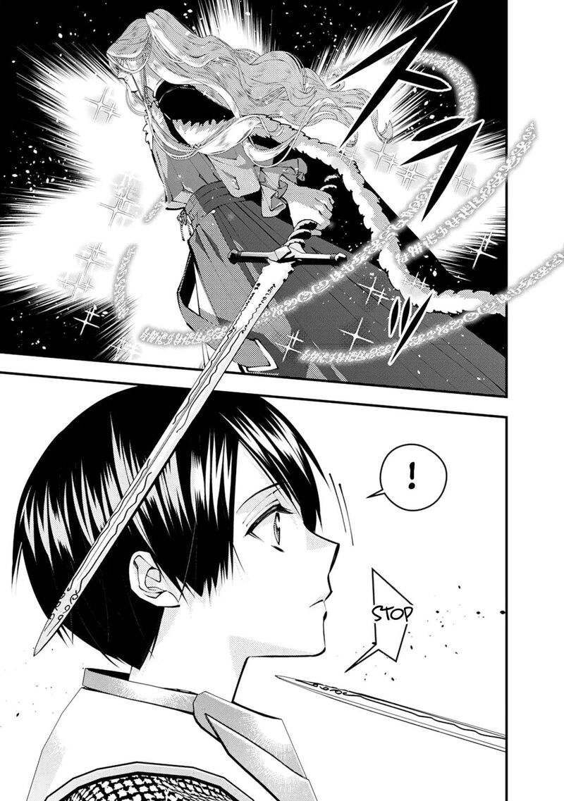 The Hero Who Seeks Revenge Shall Exterminate With Darkness 121 19