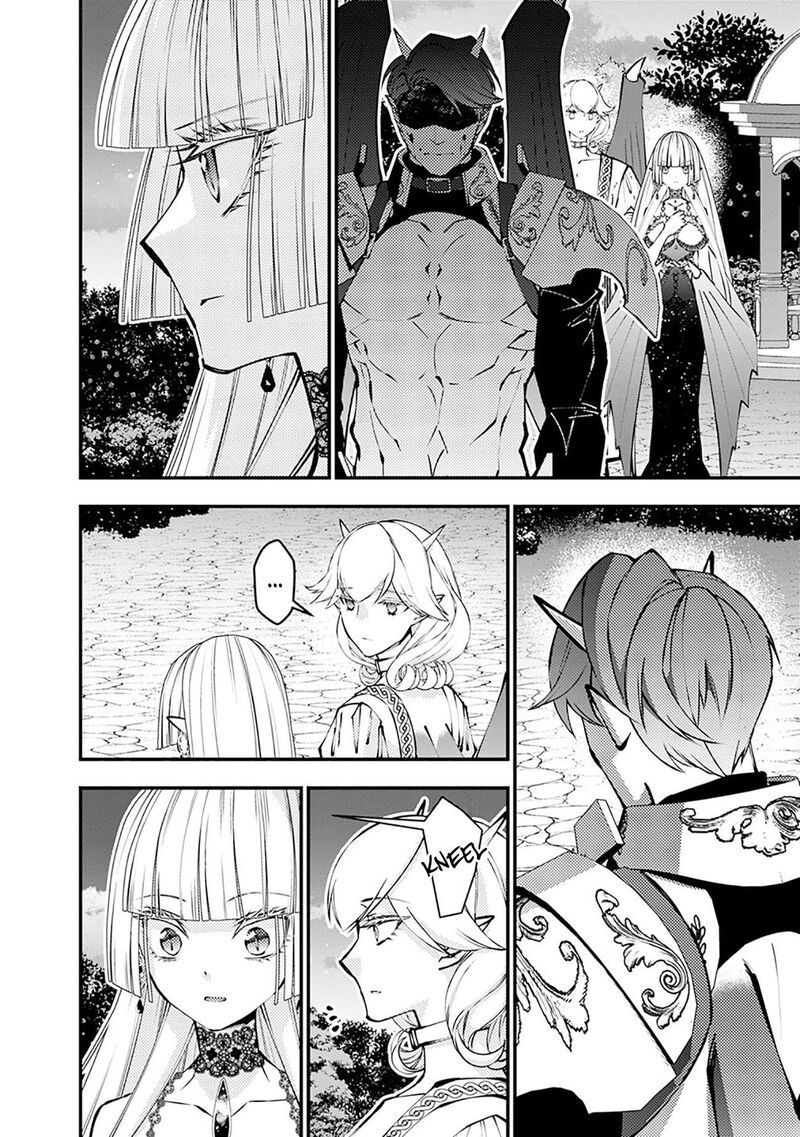 The Hero Who Seeks Revenge Shall Exterminate With Darkness 121 2