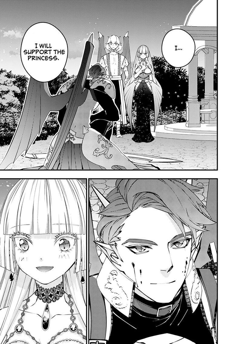 The Hero Who Seeks Revenge Shall Exterminate With Darkness 121 3