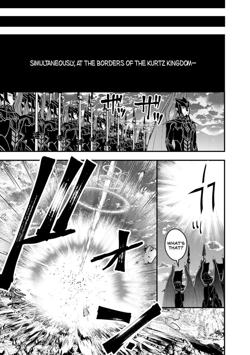 The Hero Who Seeks Revenge Shall Exterminate With Darkness 121 7