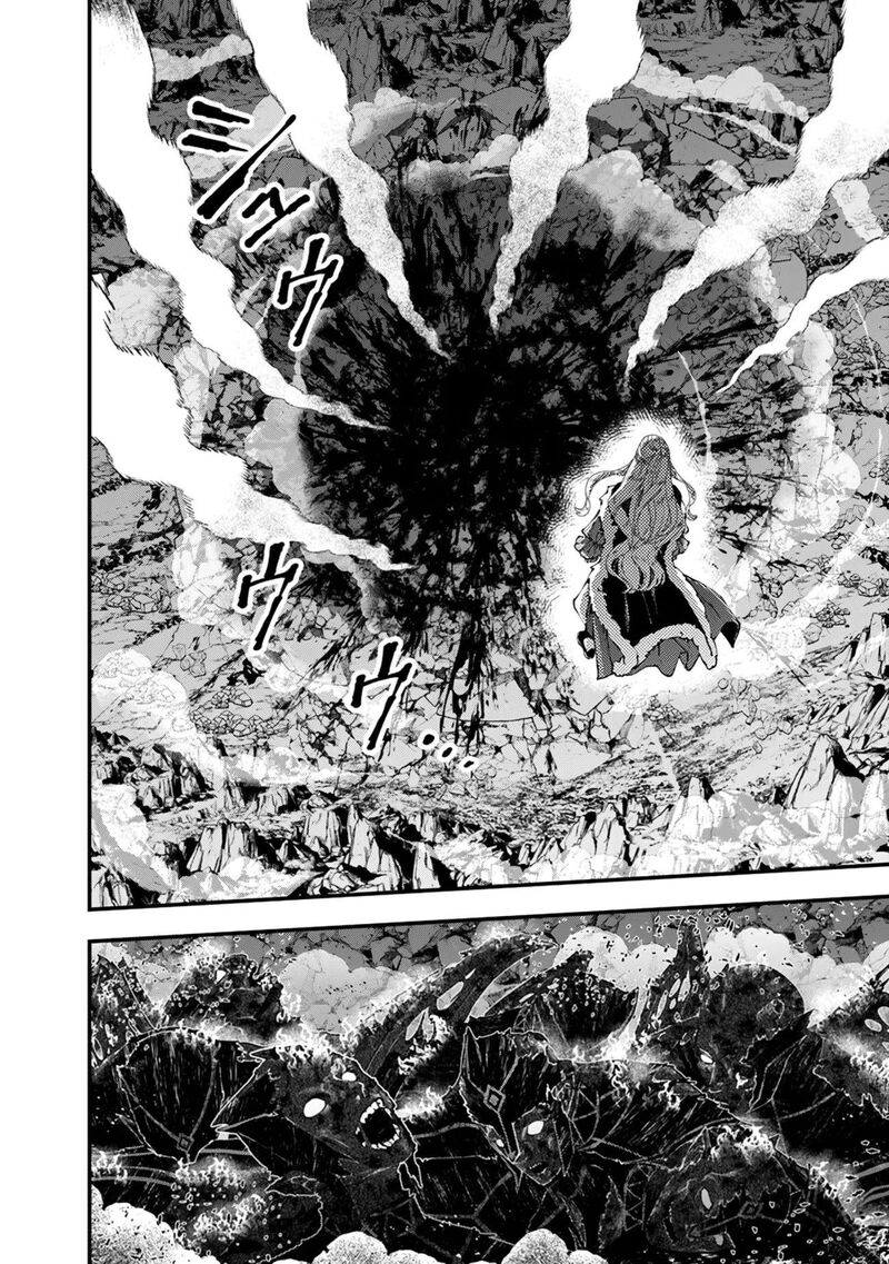 The Hero Who Seeks Revenge Shall Exterminate With Darkness 121 8