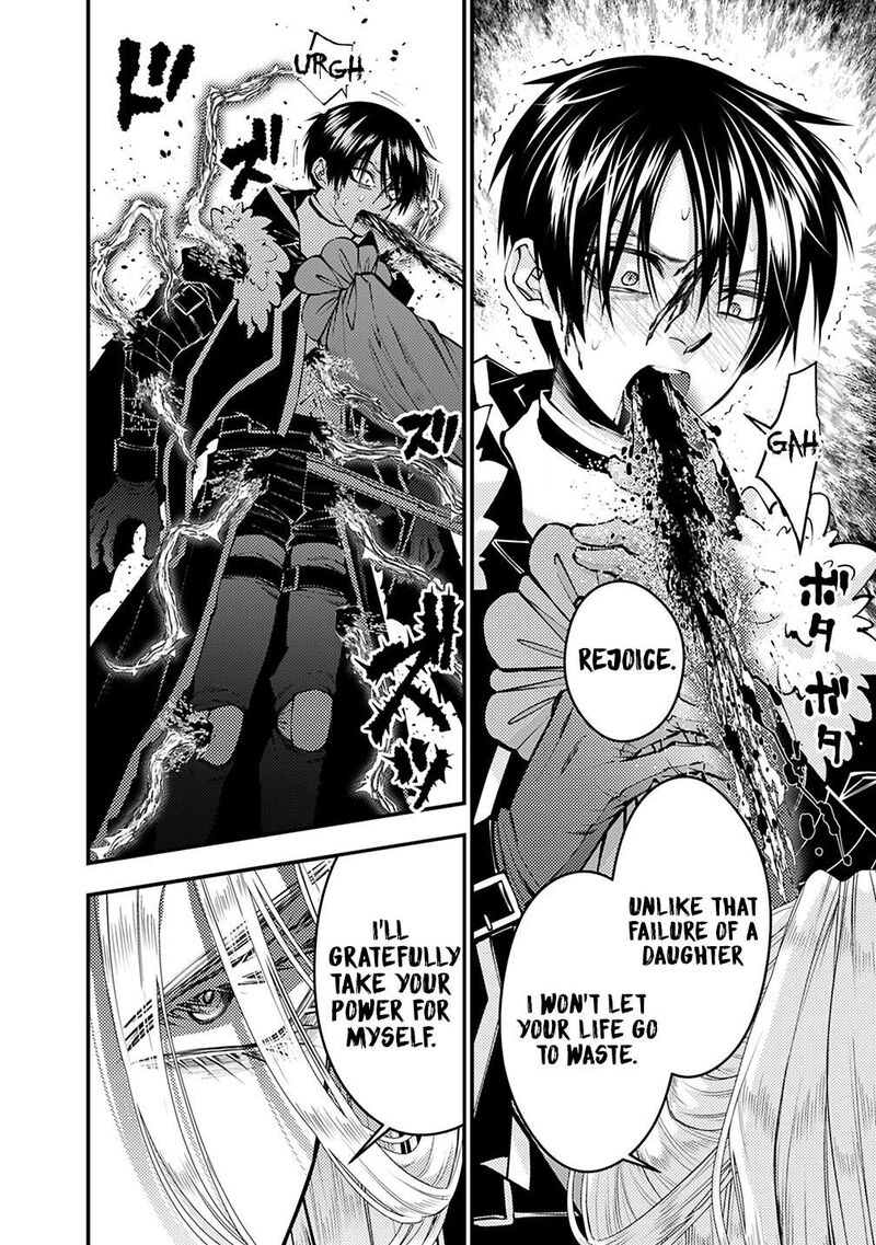 The Hero Who Seeks Revenge Shall Exterminate With Darkness 122 12