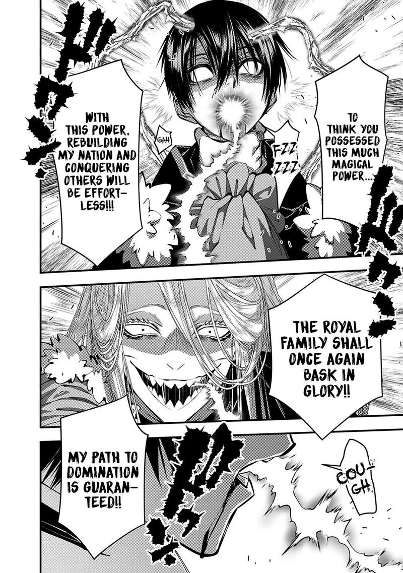 The Hero Who Seeks Revenge Shall Exterminate With Darkness 122 14