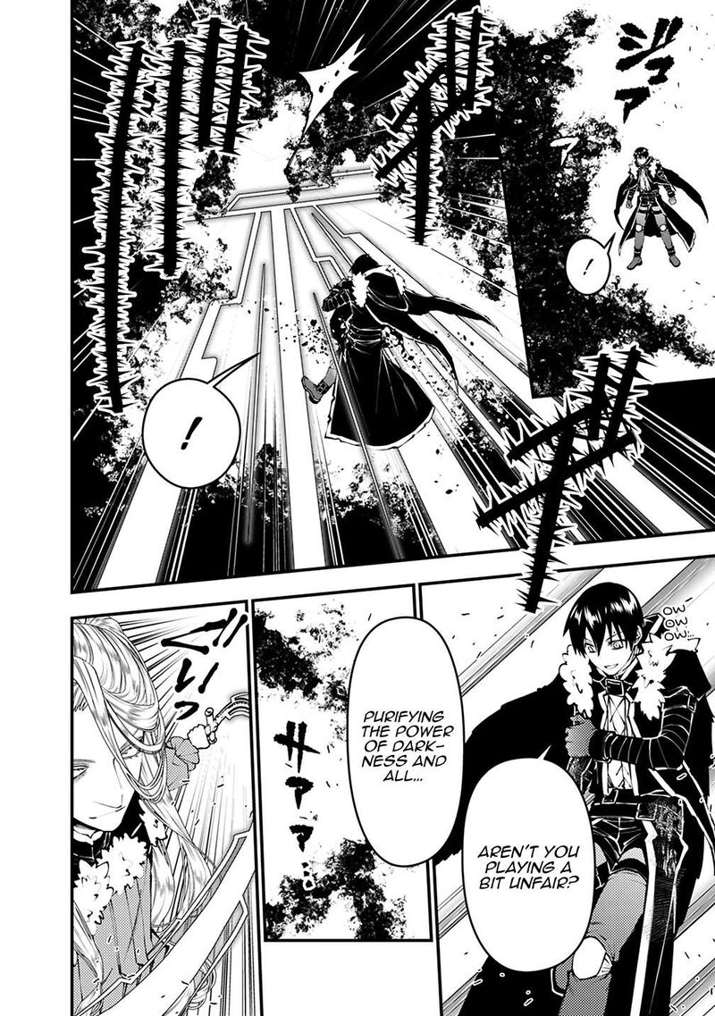 The Hero Who Seeks Revenge Shall Exterminate With Darkness 122 4