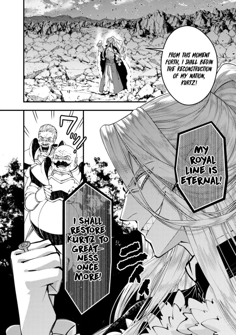 The Hero Who Seeks Revenge Shall Exterminate With Darkness 123 2