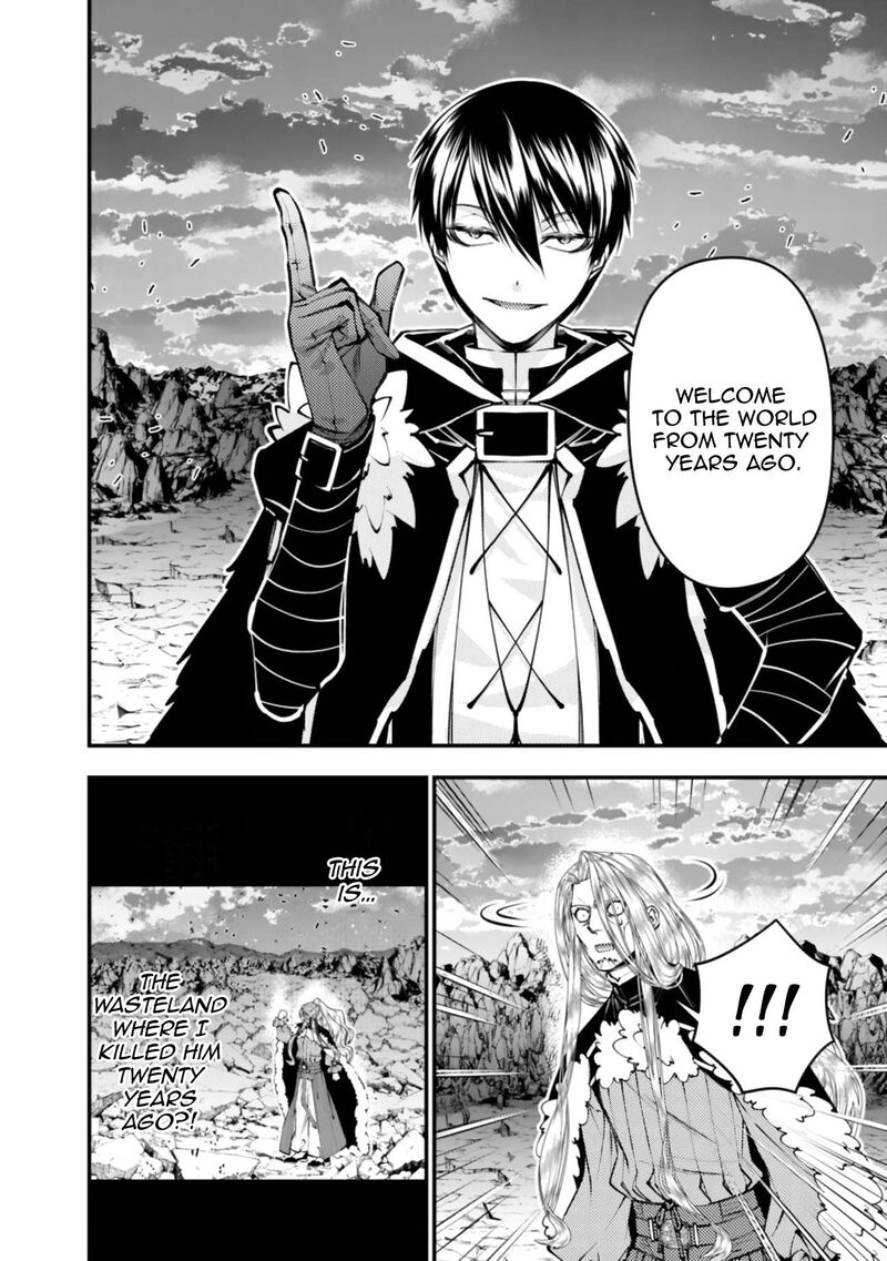 The Hero Who Seeks Revenge Shall Exterminate With Darkness 124 11