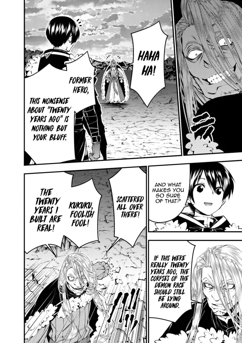 The Hero Who Seeks Revenge Shall Exterminate With Darkness 124 13