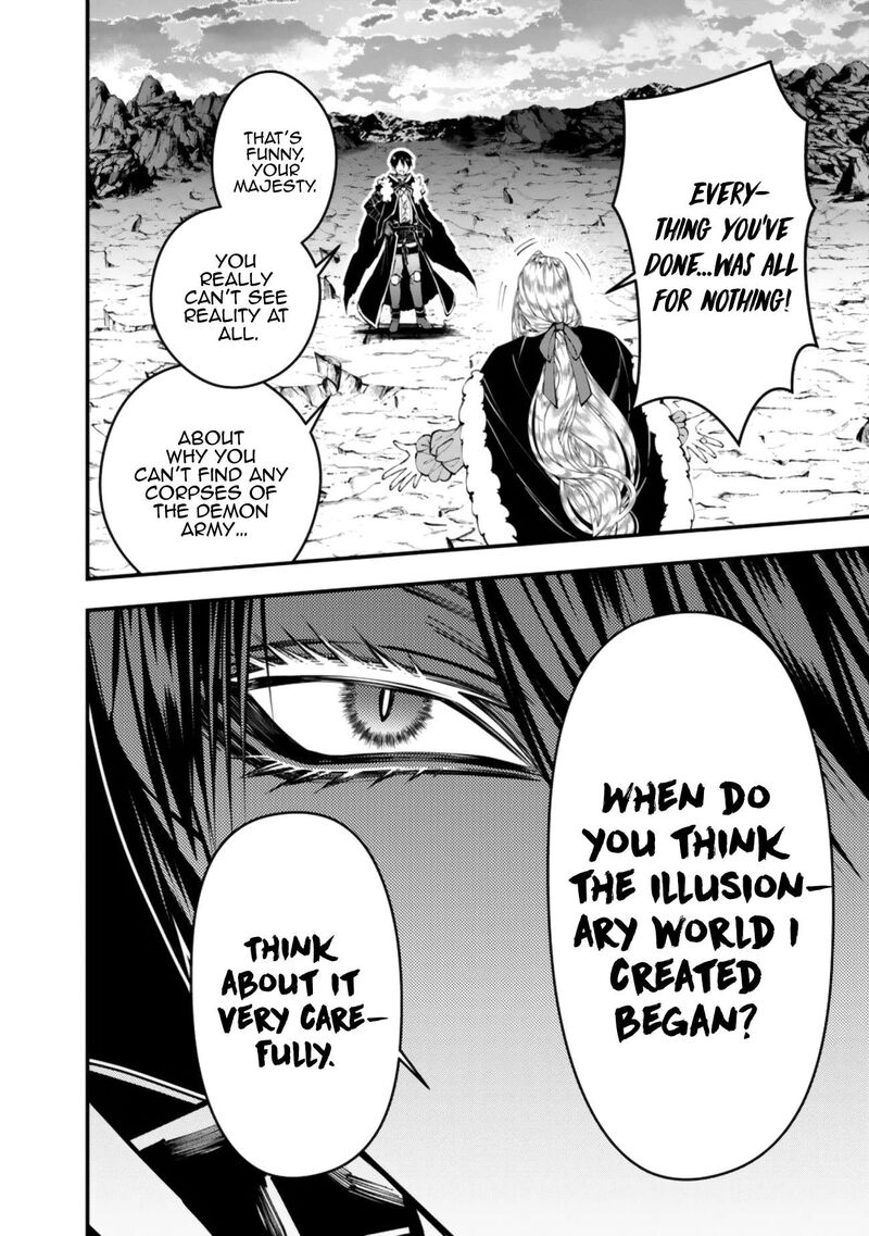 The Hero Who Seeks Revenge Shall Exterminate With Darkness 124 15